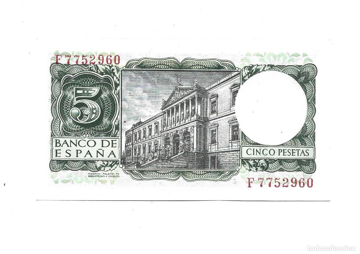 Billetes espa&ntilde;oles: 5 PESETAS- 22 DE JULIO DE 1954 - Foto 2