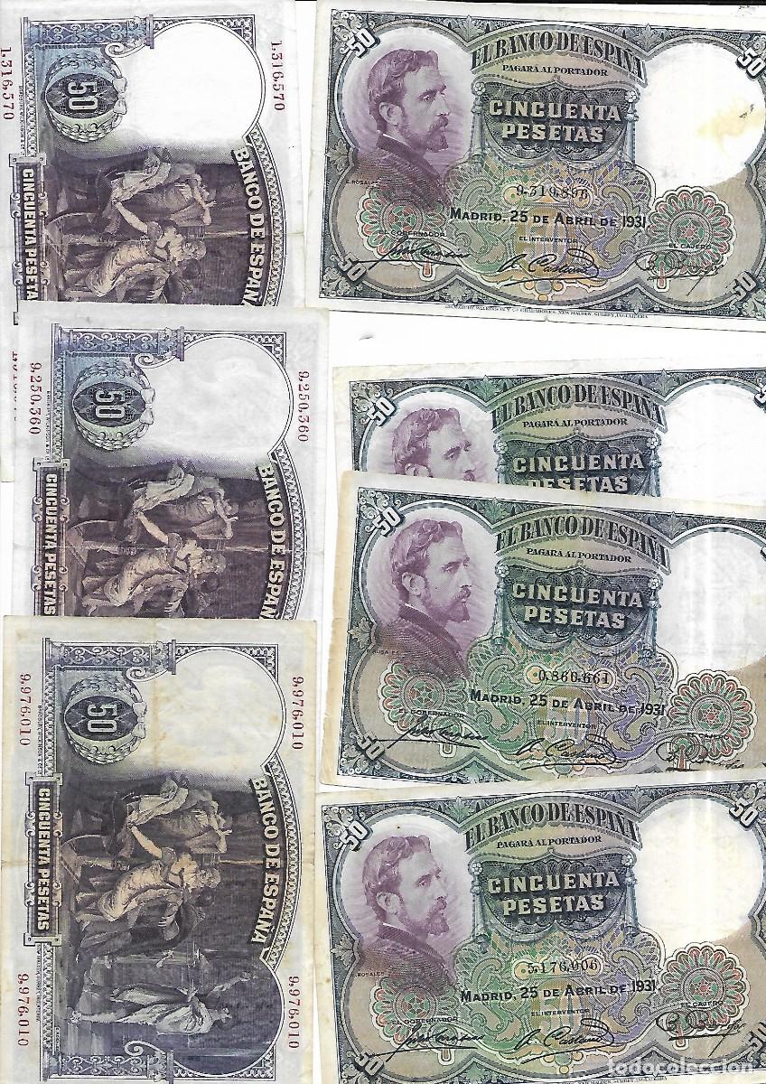 Spanish Banknotes: BILLETE DE LA II REPUBLICA 25 PTAS DE 1931 CON NUMERO 5176006 SOLO UN BILLETE