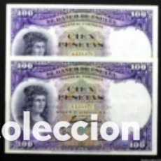 Billetes españoles: SPAIN-PAREJA CORRELATIVA DE 100 PESETAS DE 1931. SC/UNC. PLANCHA LUJO