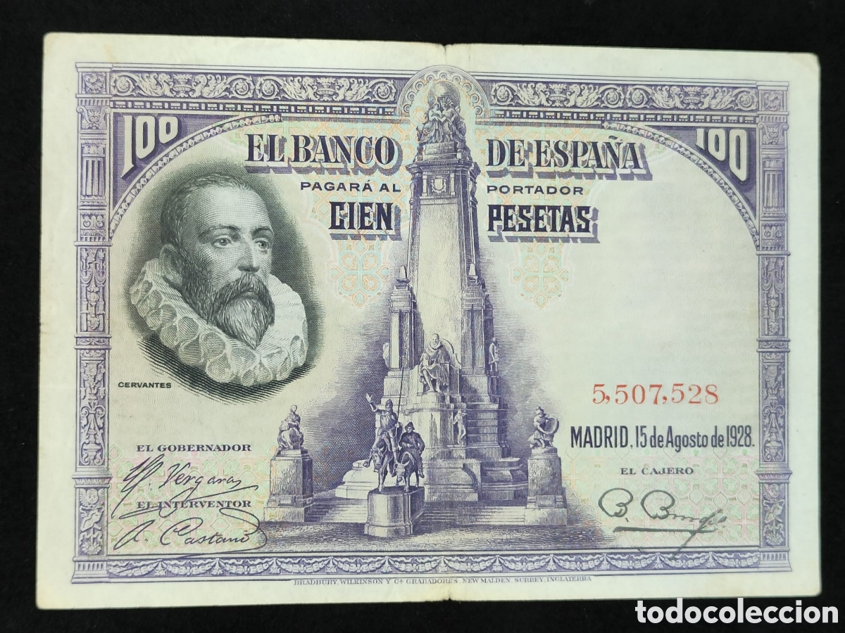 Billetes espa&ntilde;oles: ESPA&Ntilde;A 100 Pesetas SIN SERIE - Foto 1