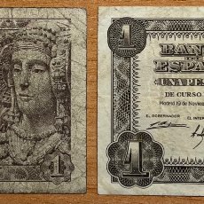 Billetes españoles: 2 BILLETES DE 1 PESETA AÑO 1948 Y 1951. Lote 382953024