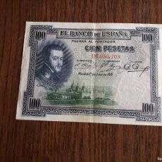 Billetes españoles: BILLETE DE ESPAÑA DE 100 PESETAS, 1-07-1925, SERIE D-7.950.708