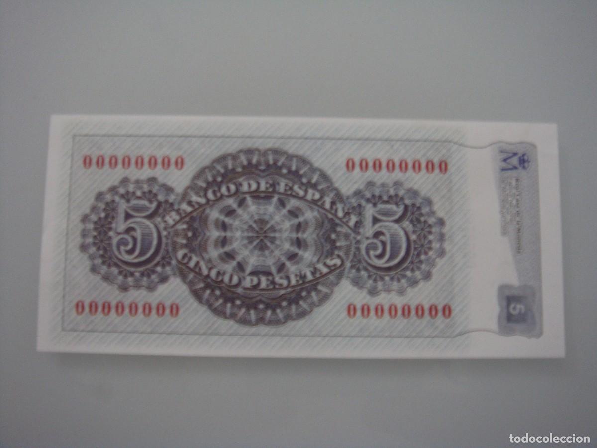 Billetes espa&ntilde;oles: FASCIMIL BILLETES ESPA&Ntilde;OLES - Foto 2