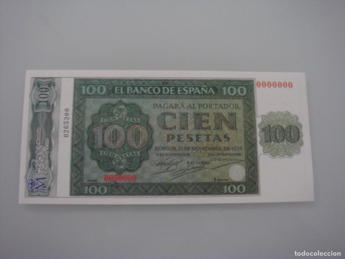 Billetes espa&ntilde;oles: FASCIMIL BILLETES ESPA&Ntilde;OLES - Foto 1
