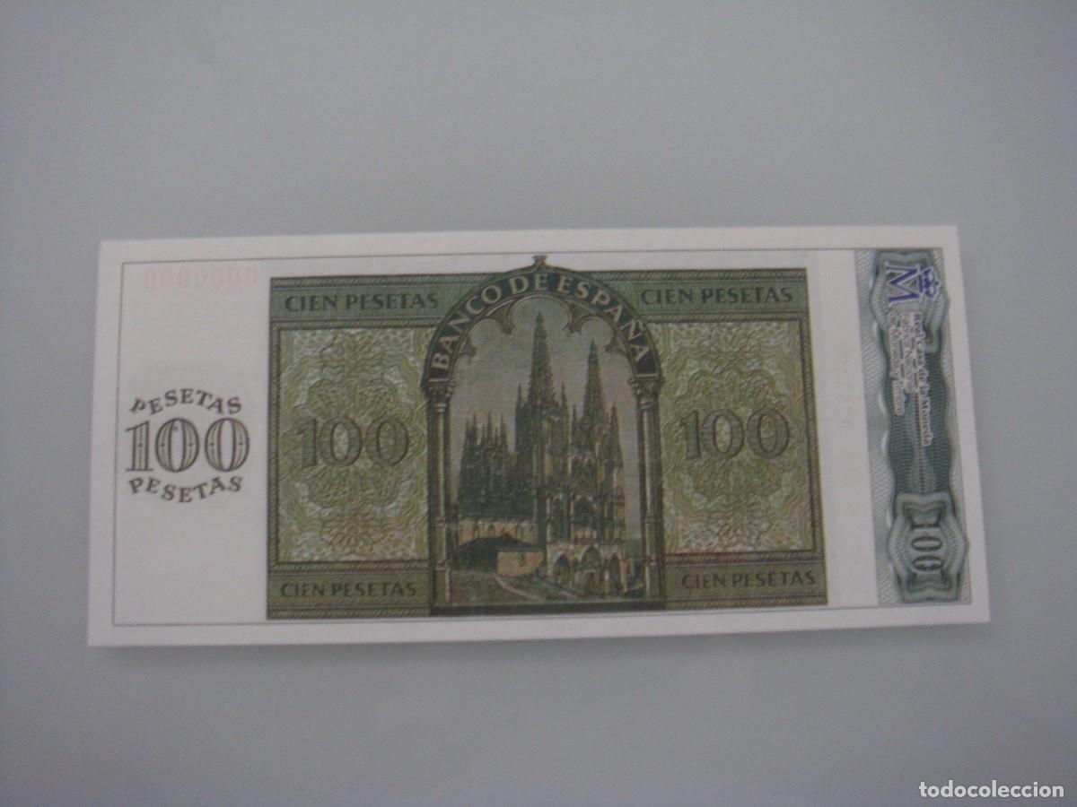 Billetes espa&ntilde;oles: FASCIMIL BILLETES ESPA&Ntilde;OLES - Foto 2
