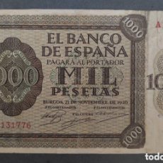 Billetes españoles: ESCASO BILLETE DE MIL PESETAS 1936. Lote 386590509