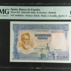 Billetes españoles: 25 PESETAS DE 1936 SOROLLA PMG 66 EPQ SC