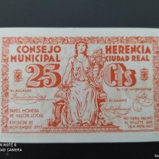 Billetes españoles: 25 CÉNTIMOS..... CONSEJO MUNICIPAL DE HERENCIA.....SIN CIRCULAR...... EL DE LAS FOTOS