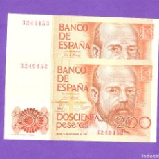 Billetes españoles: PAREJA CORRELATIVA DE 200 PTS 1980 SIN SERIE SC