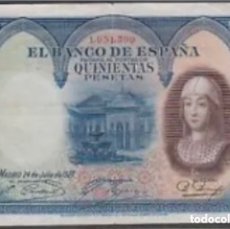 Billetes españoles: ESPAÑA, 500 PESETAS 1927 REPÚBLICA MUY RARO