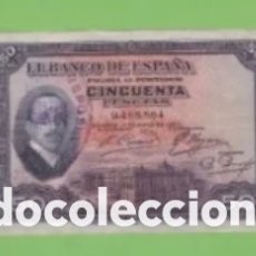 Billetes españoles: BILLETE 50 PESETAS BANCO ESPAÑA 17 MAYO 1927 REPÚBLICA ESPAÑOLA….