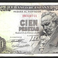 Billetes españoles: BILLETE DE 100 PESETAS DE 19 DE FEBRERO DE 1946. FRANCISCO DE GOYA, SIN SERIE. LOTE 1838. Lote 388383564