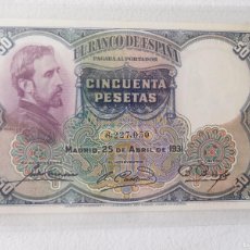 Billetes españoles: ESPAÑA. 50 PESETAS AÑO 1931 SIN SERIE