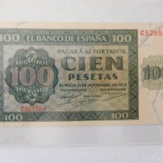 Billetes españoles: ESPAÑA. 100 PESETAS 1936 SERIE C