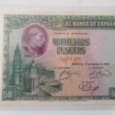 Billetes españoles: ESPAÑA. 500 PESETAS 1928