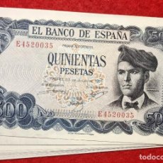 Billetes españoles: 1 BILLETE DE 500 PESETAS 1971 JACINTO VERDAGUER EBC SERIE E ORIGINAL RB. Lote 393736479