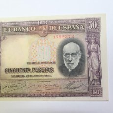 Billetes españoles: BILLETE DE 50 PESETAS DEL 22 DE JULIO DEL 1935 BANCO DE ESPAÑA EN MBC+