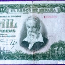 Billetes españoles: BILLETES DE ESPAÑA. BILLETE DE 1000 PTAS DE 1951. SOROLLA. SIN S/N° 1002586. Lote 396592099
