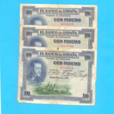 Billetes españoles: LOTE DE 3 BILLETES 100 PTS 1925 !OJO! SIN SERIE ESCASOS. Lote 397767789
