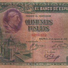 Billetes españoles: BILLETE DE ESPAÑA DE 500 PTAS DEL AÑO 1928 SIN SERIE DEL CARDENAL CISNEROS. Lote 397781934