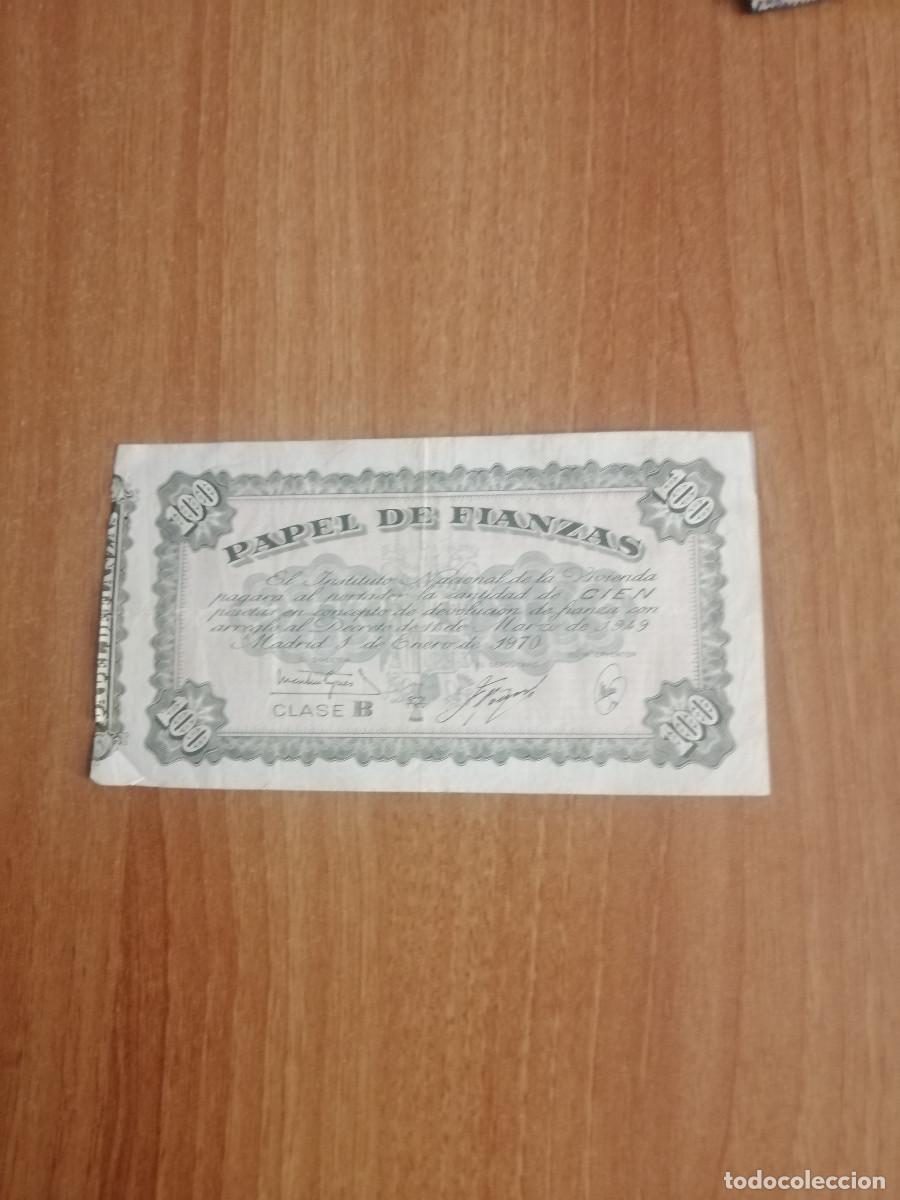 Billetes espa&ntilde;oles: PAPEL DE FIANZAS 100 PESETAS.