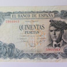 Billetes españoles: BILLETE DE 500 PESETAS DEL 23 DE JULIO DE 1971 BANCO DE ESPAÑA EN BC+