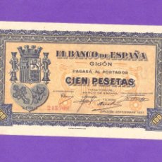 Billetes españoles: 100 PESETAS DE 1937 GIJON SC. Lote 399772604