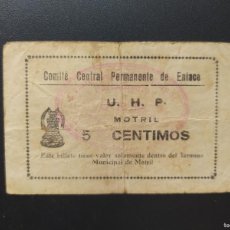 Billetes españoles: 5 CÉNTIMOS DE 1937......UHP....MOTRIL .... EL DE LAS FOTOS. Lote 399788989