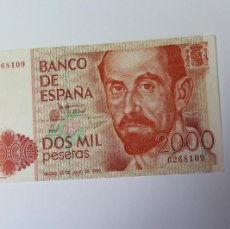 Billetes españoles: BILLETE DE 2000 PESETAS DEL 22 DE JULIO DE 1980 BANCO DE ESPAÑA EN EBC+ SIN SERIE. Lote 400922184