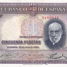Billetes españoles: BILLETE 50 PESETAS EMITIDO EL 22 DE JULIO DE 1935. SANTIAGO RAMÓN Y CAJAL.. Lote 401359609