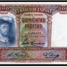 Billetes españoles: 500 PESETAS - 1931 - JUAN SEBASTIAN DE ELCANO MUY BONITO. Lote 401417659