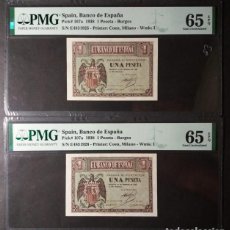Billetes españoles: PMG 1 PESETA BURGOS 28 FEBRERO 1938 SERIE E PMG 65 EPQ PAREJA SC