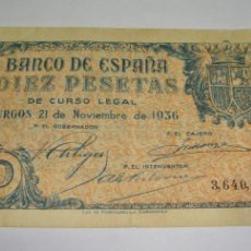 Billetes españoles: 10 PESETAS. BURGOS 21 NOVIEMBRE 1936. SIN SERIE. MUY RARO