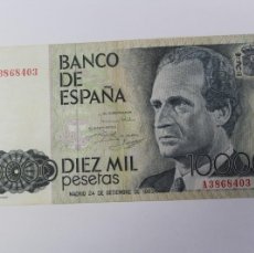 Billetes españoles: BILLETE DE 10000 PESETAS DEL 24 DE SEPTIEMBRE DE 1985 BANCO DE ESPAÑA EN MBC+ CON SERIE