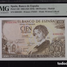 Billetes españoles: 100 PESETAS 1965. SIN SERIE. PMG 67 EPQ. Lote 401826839
