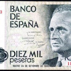 Billetes españoles: 10000 PESETAS 1985 - MUY BONITO. Lote 401832954