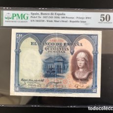 Billetes españoles: BILLETE 500 PESETAS 1927 PMG 50. Lote 401861069