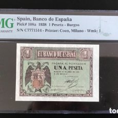 Billetes españoles: BILLETE 1 PESETA ABRIL 1938 PMG 65 SERIE C. Lote 401890994