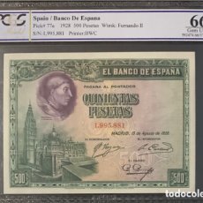 Billetes españoles: PCGS 66 500 PESETAS 1928 CERTIFICADA PLANCHA LUJO. Lote 401930744