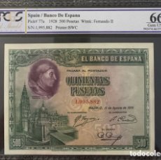 Billetes españoles: PCGS 66 500 PESETAS 1928 CERTIFICADA PLANCHA LUJO. Lote 401930809
