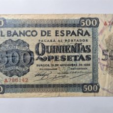 Billetes españoles: ESTADO ESPAÑOL BURGOS |SOLO ACEPTO PAYPAL| BILLETE 500 PESETAS 1936 LEER DESCRIPCION. Lote 402028479