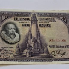 Billetes españoles: BILLETE 100 PESETAS MADRID 15 AGOSTO DE 1928 EL DE LA FOTO. Lote 402157139