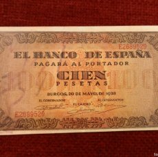 Billetes españoles: 14) BILLETE CADA VEZ MAS ESCASO 100 PTS 20 MAYO 1938 SERIE E - BURGOS (MUY BONITO). Lote 402165259