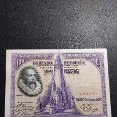 Billetes españoles: BILLETE 100 PESETAS 1928 - CERVANTES - SIN SERIE. Lote 402768429