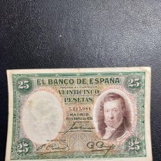 Billetes españoles: BILLETE 25 PESETAS 1931 - VICENTE LOPEZ. Lote 402770049