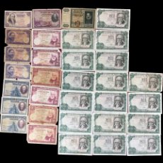 Billetes españoles: COLECCIÓN DE BILLETES BANCO DE ESPAÑA. 25, 50, 500 Y 1000 PESETAS. 1950 - 1970. Lote 403225654