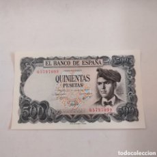 Billetes españoles: BILLETE ESPAÑA 500 PESETAS AÑO 1971 PERFECTO ESTADO