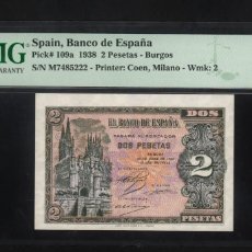 Billetes españoles: ESTADO ESPAÑOL PRECIOSO PMG 64 EPQ |SOLO ACEPTO PAYPAL| BILLETE 2 PESETAS 1938 LEER DESCRIPCION. Lote 403377964