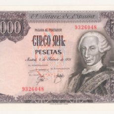 Billetes españoles: SIN SERIE PRECIOSO SIN CIRCULAR |SOLO ACEPTO PAYPAL| BILLETE 5000 PESETAS 1976 LEER DESCRIPCION. Lote 403378374