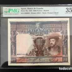 Billetes españoles: BILLETE 1000 PESETAS 1925 PMG 35 NUMERACIÓN ANTERIOR A 3646000 ( ALFONSO XIII). Lote 403384134